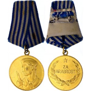 Yugoslavia Medal of Bravery 1943