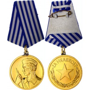 Yugoslavia Medal of Bravery 1943