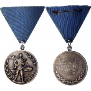 Yugoslavia Commemorative Medal in Honor of the 20th Anniversary of the Yugoslav People's Army 1951