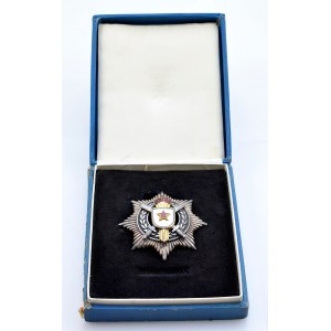 Yugoslavia Order of Military Merit with Silver Sword III Class 1951