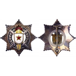 Yugoslavia Order of Military Merit with Silver Sword III Class 1951