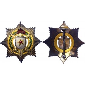Yugoslavia Order of Military Merits with Golden Swords II Class 1951