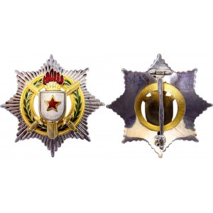 Yugoslavia Order of Military Merits with Golden Swords II Class 1951