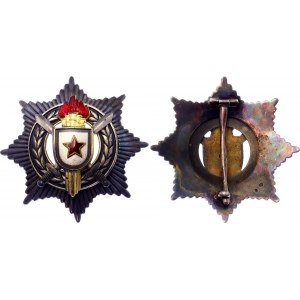 Yugoslavia Order of Military Merits with Silver Swords III Class 1951