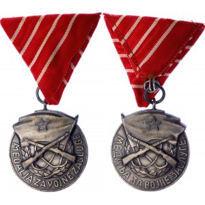 Yugoslavia Medal for Military Merit 1963 -1992