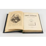KACZKOWSKI Zygmunt - Dzieła. Poprawione i przejrzane przez autora [komplet 11 tomów] [1874-1875]