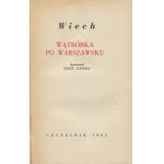 WIECH (wł. WIECHECKI Stefan) - Wątróbka po warszawsku [wydanie pierwsze 1965] [il. Jerzy Zaruba]