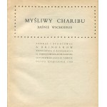 BRINDAROW A. [opr.] - Myśliwy Charibu. Baśnie wschodnie [1968] [il. Janusz Towpik]