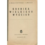 MAŁCUŻYŃSKI Karol, WEISS Zygmunt - Kronika wielkiego wyścigu [1952] [okł. Jerzy Cherka]