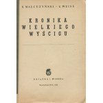 MAŁCUŻYŃSKI Karol, WEISS Zygmunt - Kronika veľkého závodu [1952] [obálka Jerzy Cherka].