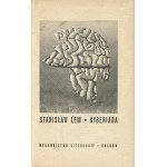 LEM Stanisław - Cyberiada [wydanie pierwsze 1965] [il. Daniel Mróz]