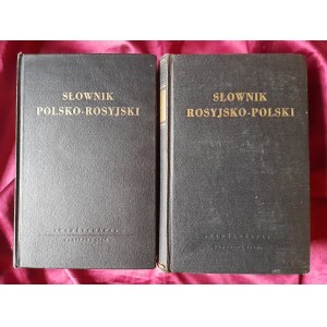 Polnisch-Russisch, Russisch-Polnisches Wörterbuch (1949)