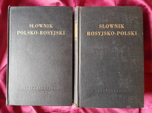 Słownik polsko-rosyjski, rosyjsko-polski (1949 rok)