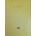 ZABŁOCKI Mikołaj - Poetry, FIRST EDITION (Library of Poets)