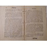 1789. the diary of the activities of the ORDINARY Sejm of Warsaw under the union of the Confederacy of the Two Nations agitating 1789. sessya CCVIX. On the 21st day of December, Monday.