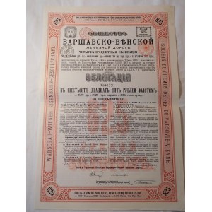 1890. die Warschau-Wiener Eisenstraßengesellschaft 1890. 625 Rubel in Gold.