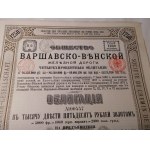 1890. TOWARZYSTWO Drogi Żelaznej WARSZAWSKO-WIEDEŃSKIEJ 1890. 1250 Rubli w Złocie.