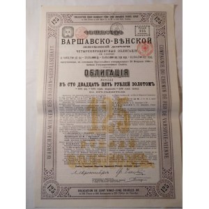 1894. der Verein Warschau-Wiener Eisenstraße 1894. 125 Rubel in Gold.
