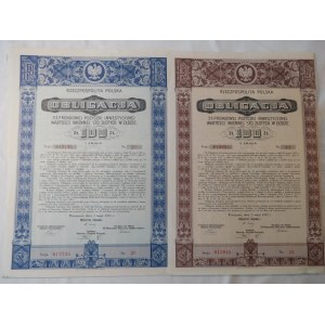 1935. COLLECTION OF 2 INVESTMENT LOAN BONDS 1935.