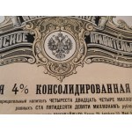 1901. 4 % OBLIGACJA RENTY KONSOLIDACYJNEJ ROSJI 1901.