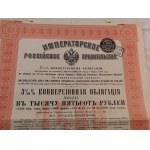 1898. 3,8 % KONVERSIONSANLEIHE DES KAISERREICHS RUSSLAND 1898.