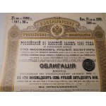 1894-1896. COLLECTION OF 2 GOLD BONDS OF THE EMPIRE OF RUSSIA 1894-1896.