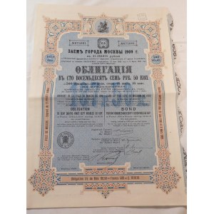 1909. 5 % OBLIGACJA MIASTA MOSKWY 1909.