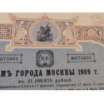 1909. 5 % OBLIGACJA MIASTA MOSKWY 1909.