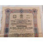 1901. 4.5% BOND OF THE CITY OF PETERSBURG 1901.