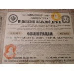 1911. 4.5 % PODOL RAILROAD BOND.