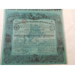 1881. COLLECTION OF 2 BONDS OF THE GREAT TSARIST RAILROAD - MOSCOW-PETERSBURG.