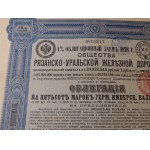 1898. ZBIÓR 2 OBLIGACJI KOLEI CARSKICH - RIAZAŃ-URALSK.