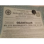 1912-1914. ZBIÓR 3 OBLIGACJI KOLEI CARSKICH - MOSKWA-KAZAŃ, WSCHODNI TURKMENISTAN ORAZ ZACHODNI URAL.