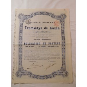 1894. 4% BOND OF THE TRAMWAYS OF THE CITY OF KAZAN.
