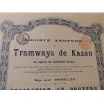 1894. 4% BOND OF THE TRAMWAYS OF THE CITY OF KAZAN.