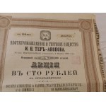 1914. OIL INDUSTRY AND TRADE COMPANY J. N. TER-AKOPOFF.
