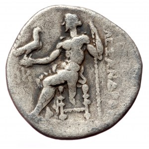 Kings of Macedon Alexander III, The Great unreaserched AR drachm (Silver, 4.03g, 17mm)