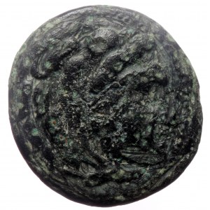 Kings of Macedon, Alexander III the Great (336-323 BC) AE20 (Bronze, 4.07g, 17mm) Macedonia.