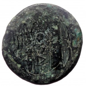 Kings of Macedon, Alexander III the Great (336-323 BC) AE20 (Bronze, 4.07g, 17mm) Macedonia.