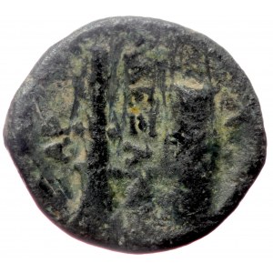 Kings of Macedon, Alexander III 'the Great' (336-323 BC) AE 1/4 Unit (Bronze, 1.22g, 12mm) Uncertain mint