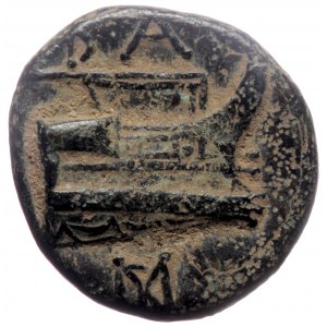 Kingdom of Macedon, Demetrios I Poliorketes, Salamis, AE16 (Bronze, 3.71g, 16mm) ca 300-295 BC