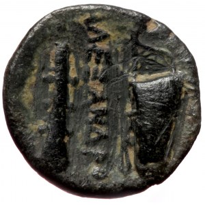 Kings of Macedon, Alexander III the Great (336-323 BC) AE quarter unit (Bronze, 1.55g, 12mm) Lifetime issue of Western A