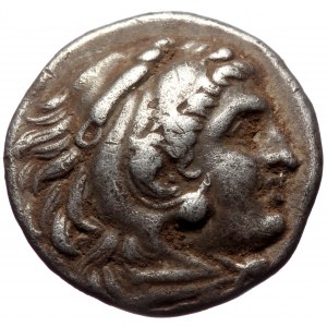 Kingdom of Macedon, Philip III Arrhidaios (323-317 BC), AR drachm (Silver, 16,8 mm, 3,64 g), Abydos.
