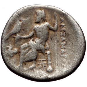 Macedonia, Alexander III The Great (336-323 BC) Lifetime issue, c. 328-323 BC, AR Drachm, (Silver, 4.00g, 18mm)