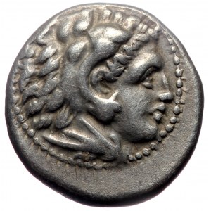Kingdom of Macedon, Philip III Arrhidajos (323-319 BC), AR drachm (Silver, 16,4 mm, 4,28 g), in the name and type of Ale