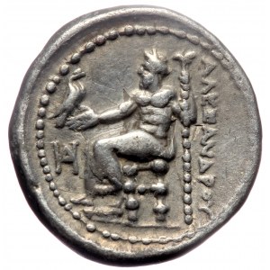 Kingdom of Macedon, Philip III Arrhidajos (323-319 BC), AR drachm (Silver, 16,4 mm, 4,28 g), in the name and type of Ale