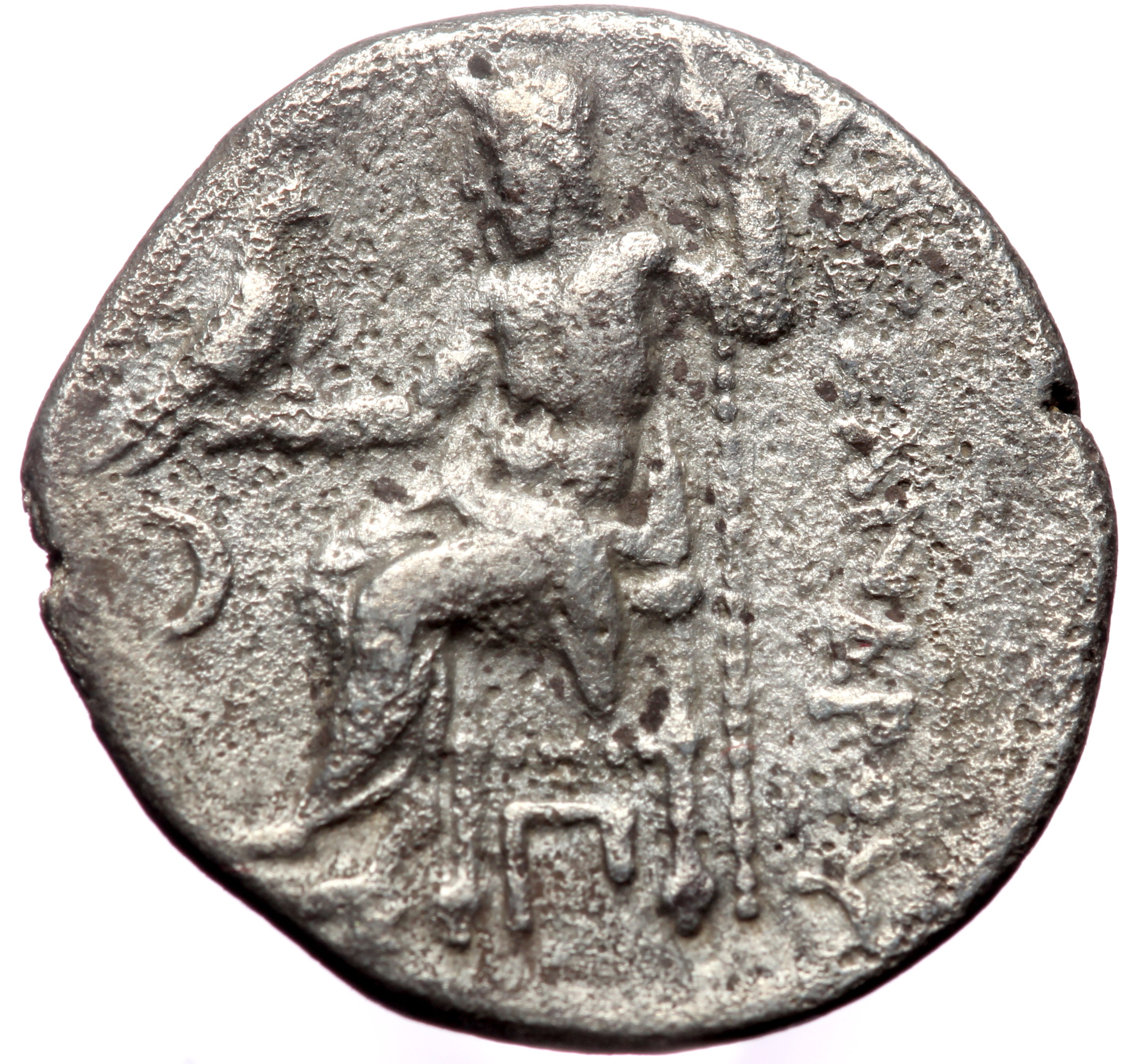 Kingdom Of Macedon, AR Drachm (Silver, 17,3 Mm, 3,89 G), In The Name ...