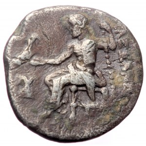 Kingdom of Macedon, Alexander III (336-323 BC) or diadoches, AR drachm (Silver, 16,2 mm, 3,85 g), 4th-3rd centuries BC.