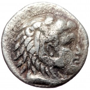 Kingdom of Macedon, Philip III Arrhidaios (323-317 BC), AR tetradrachm (Silver, 27,0 mm, 14,07 g), in the name and types