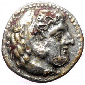 Kingdom of Macedon, Alexander III the Great (336-323 BC), drachm - subaerat (Bronze platered, 18,0 mm, 3,54 g), Babylon,